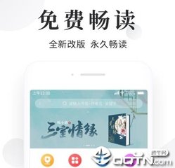 博鱼体育官方版